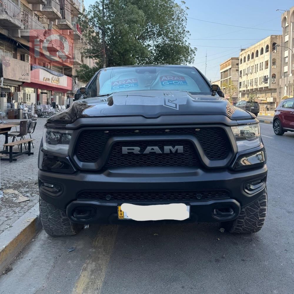 رام 1500